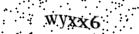 Please type the letters and numbers below