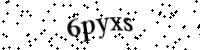 Please type the letters and numbers below